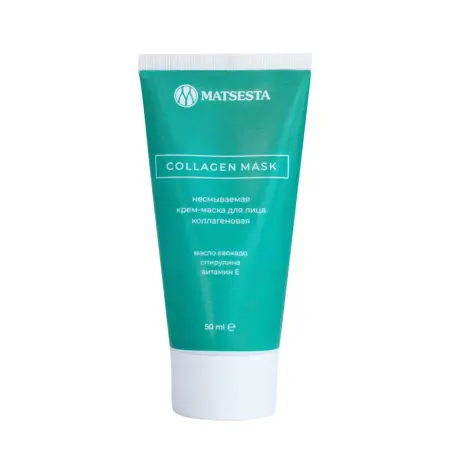 MATSESTA Крем-маска коллагеновая для лица / Matsesta Collagen Mask 50 мл - 1