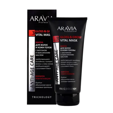 ARAVIA Professional Маска для волос и кожи головы с биотином и абиссинским маслом / ARAVIA Professional 200 мл - 2