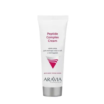 Крем-уход для контура глаз и губ с пептидами / Peptide Complex Cream 50 мл