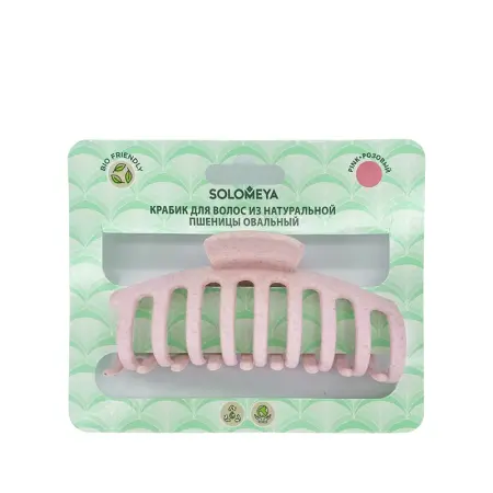 SOLOMEYA Крабик для волос из натуральной пшеницы овальный, розовый / Straw Claw Hair Clip Round Pink - 2