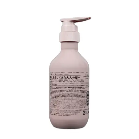 ANGFA Кондиционер женский для всех типов волос / Scalp D Beaute Fuwaly treatment pack 350 мл - 2