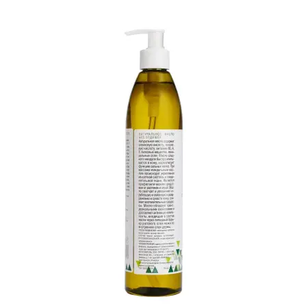 DOMIX Масло сладкого миндаля, без отдушек / TRANSDERMAL COSMETICS 510 мл - 2
