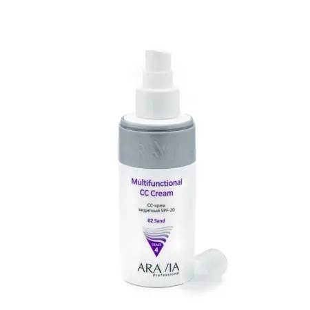 ARAVIA Professional СС-крем защитный SPF-20 / Multifunctional CC Cream, Sand 02 150 мл - 2