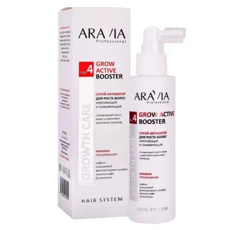 ARAVIA Professional Спрей-активатор для роста волос укрепляющий и тонизирующий / Grow Active Booster 150 мл - 1