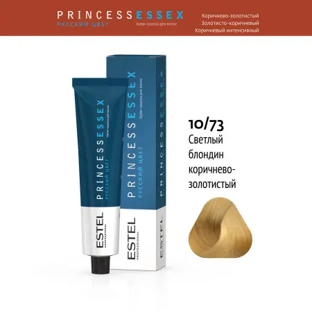 ESTEL PROFESSIONAL 10/73 краска для волос, светлый блондин коричнево золотистый / ESSEX Princess 60 мл - 2
