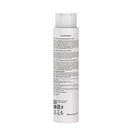 OLLIN PROFESSIONAL Шампунь для объема волос / PERFECT HAIR PRO VOLUME 400 мл - 2