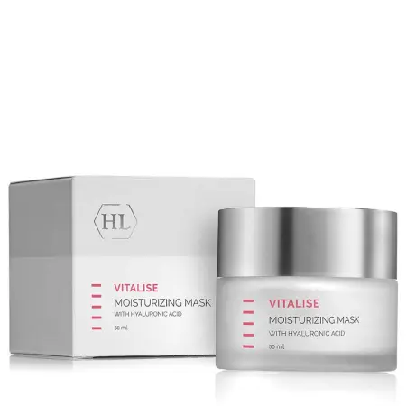 HOLY LAND Маска увлажняющая для восстановления кожного барьера для лица / Vitalise Moisturizing mask 50 мл - 2