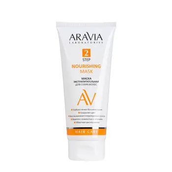 Маска экстрапитательная для сухих волос / ARAVIA Laboratories Nourishing Mask 200 мл