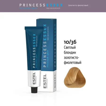 ESTEL PROFESSIONAL 10/36 краска для волос, светлый блондин золотисто-фиолетовый / ESSEX Princess 60 мл - 2