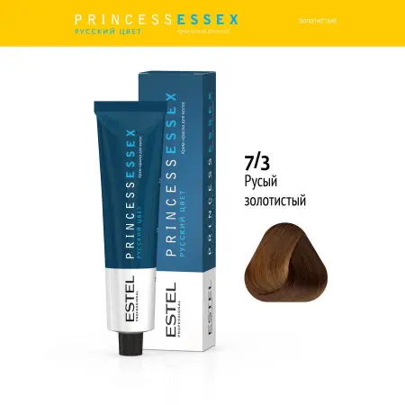 ESTEL PROFESSIONAL 7/3 краска для волос, средне-русый золотистый (ореховый) / ESSEX Princess 60 мл - 2