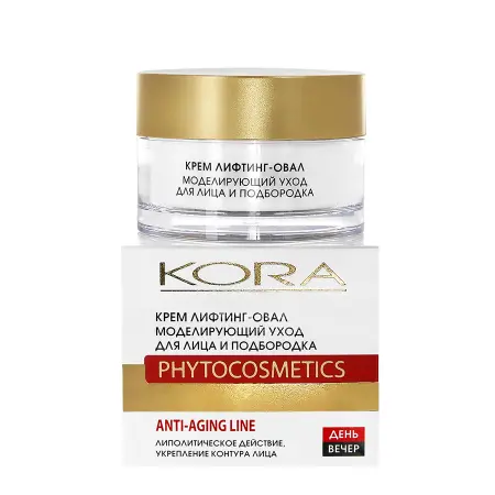 KORA Крем лифтинг-овал для лица и подбородка / Cream lifting oval modeling care 50 мл - 7