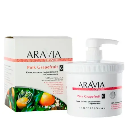 ARAVIA Professional Крем увлажняющий лифтинговый для тела / Organic Pink Grapefruit 550 мл - 7