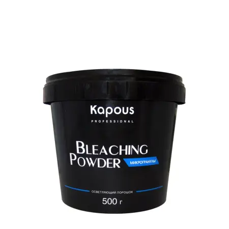 KAPOUS Порошок осветляющий для волос Микрогранулы 500 г - 2