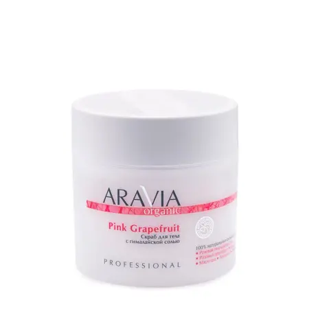 ARAVIA Professional Скраб с гималайской солью для тела / Organic Pink Grapefruit 300 мл - 1