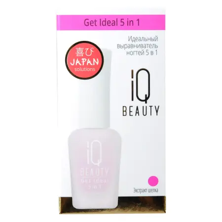 IQ BEAUTY Выравниватель идеальный 5 в 1 для ногтей / Get Ideal 5 in 1 12,5 мл - 2