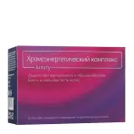 Комплекс хромоэнергетический / Luxury 10*5 мл