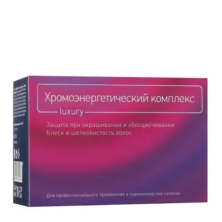 ESTEL PROFESSIONAL Комплекс хромоэнергетический / Luxury 10*5 мл - 1
