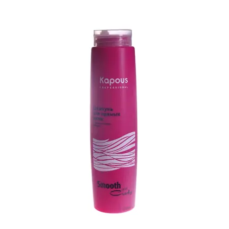 KAPOUS Шампунь для прямых волос / Smooth and Curly 300 мл - 3