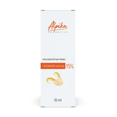 АЛЬПИКА Пилинг мультикислотный с янтарной кислотой 15% 30 мл - 2