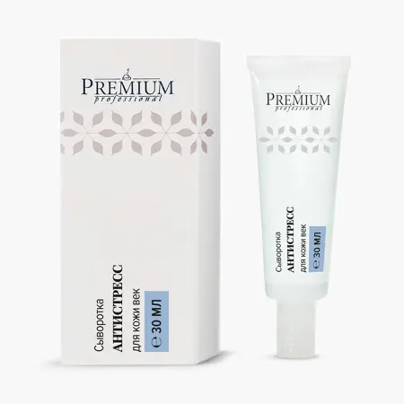 PREMIUM Сыворотка для век Антистресс / Professional 30 мл - 3
