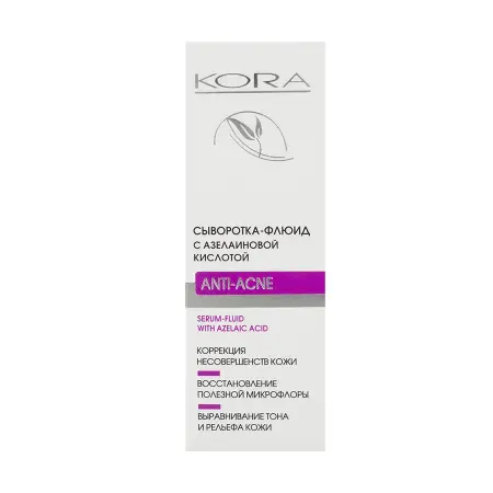 KORA Сыворотка-флюид anti-acne с азелаиновой кислотой / OPTIMAL SEBOCONTROL 30 мл - 3