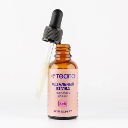 TEANA Сыворотка для век идеальный взгляд / Skin Expert Se6 30 мл - 2