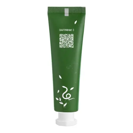 REVYLINE Паста зубная / Organic Detox 40 гр - 2
