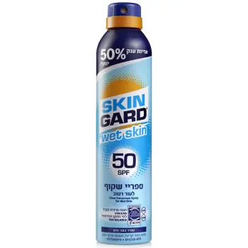 Спрей солнцезащитный увлажняющий для тела SPF 50 / CARELINE 300 мл