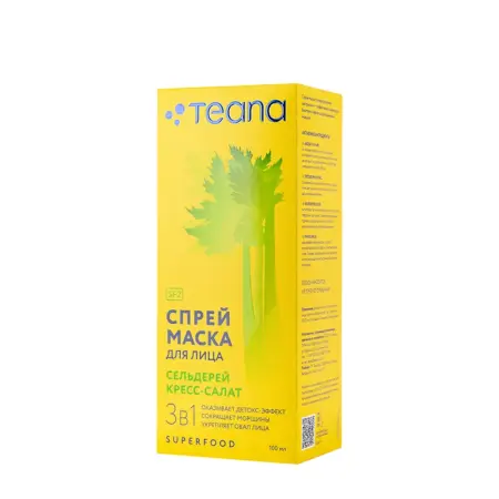 TEANA Маска-спрей для лица, сельдерей кресс-салат / Superfood 100 мл - 2