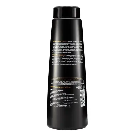 CONSTANT DELIGHT Кондиционер для волос / 5 Magic Oil 1000 мл - 2