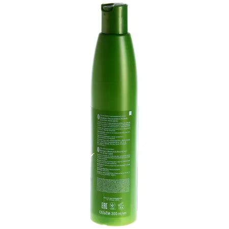 ESTEL PROFESSIONAL Шампунь увлажнение и питание / Curex Classic 300 мл - 2