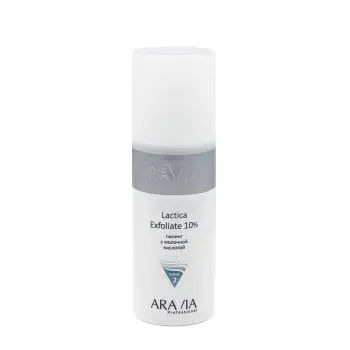Пилинг с молочной кислотой / Lactica Exfoliate 150 мл