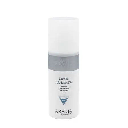 ARAVIA Professional Пилинг с молочной кислотой / Lactica Exfoliate 150 мл - 1