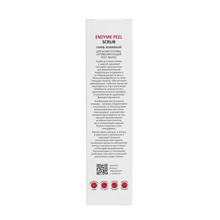 ARAVIA Professional Скраб энзимный активизирующий рост волос для кожи головы / ARAVIA Professional Enzyme Peel Scrub 150 мл - 5