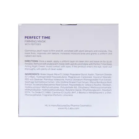 HOLY LAND Маска подтягивающая с перламутровыми частицами для лица / Perfect Time Firming Mask 50 мл - 4