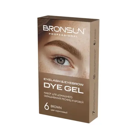 BRONSUN Набор для домашнего окрашивания, коричневый #6 / Eyelash And Eyebrow Dye Gel 35 гр - 2