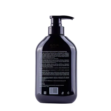 DIOMA PROFESSIONAL Кондиционер мягкий для увлажнения и уплотнения волос / Soft Conditioner 500 мл - 2