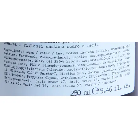 DAVINES SPA Шампунь оттеночный для натуральных и окрашенных волос Алхимик, шоколад / ALCHEMIC 280 мл - 3