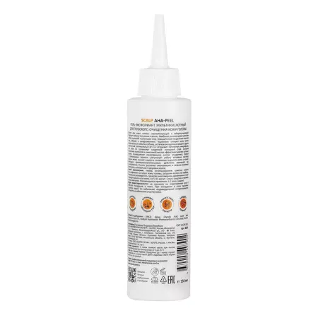 ARAVIA Professional Гель-эксфолиант мультикислотный для глубокого очищения кожи головы / Scalp AHA-Peel 150 мл - 4