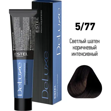 ESTEL PROFESSIONAL 5/77 краска для волос, светлый шатен коричневый интенсивный / DELUXE 60 мл - 2
