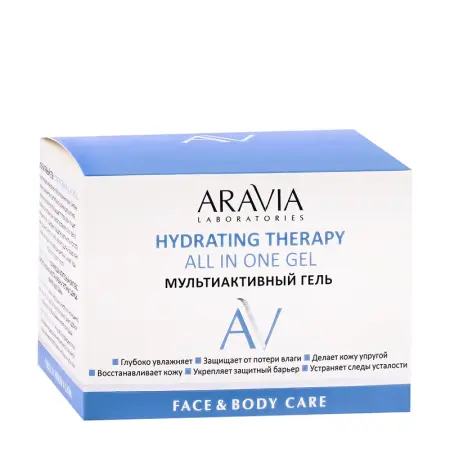 ARAVIA Professional Гель мультиактивный для лица и тела / Hydrating Therapy All In One Gel 250 мл - 3