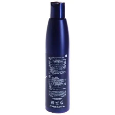 ESTEL PROFESSIONAL Бальзам оттеночный серебристый для холодных оттенков блонд / Curex Color Intense 250 мл - 2