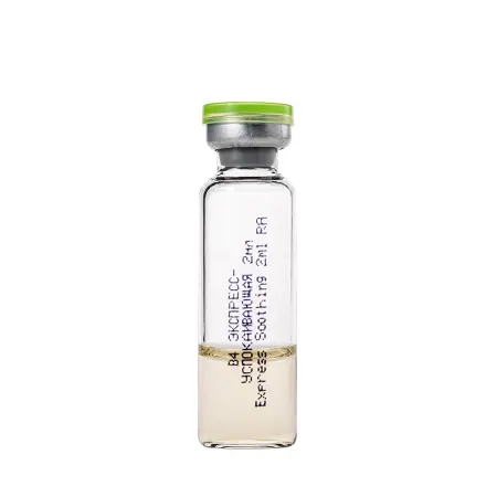 TEANA Сыворотка для лица Экспресс-успокаивающая 10*2 мл - 4