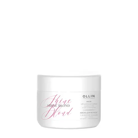 OLLIN PROFESSIONAL Маска с экстрактом эхинацеи для волос / Ollin Shine Blond 300 мл - 1