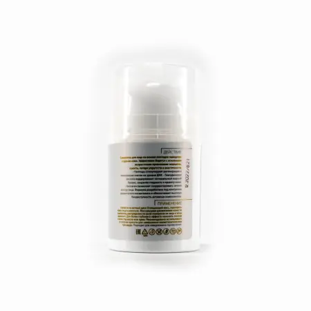 AXIONE LABORATORY Сыворотка Anti-age для лица / LIFTING PRO 50 мл - 4