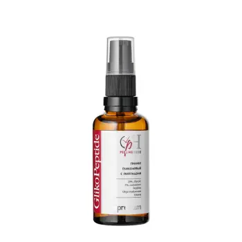 Пилинг гликолевый с пептидами / Gliko Peptide 50 мл