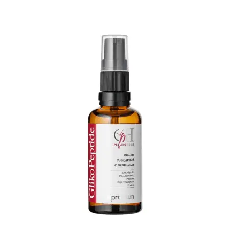 PREMIUM Пилинг гликолевый с пептидами / Gliko Peptide 50 мл - 1