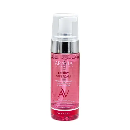 ARAVIA Professional Пенка для умывания с муцином улитки и гинкго билоба / Energy Skin Foam 150 мл - 1