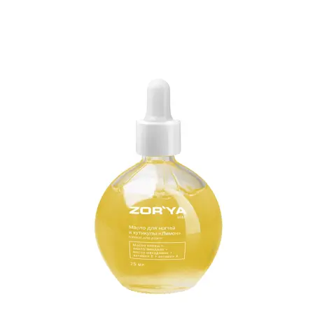 ZORYA Масло для ногтей и кутикулы, лимон / natural oils power 75 мл - 1