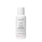 Шампунь Кератиновый комплекс / CARE Keratin Smooth Shampoo 80 мл